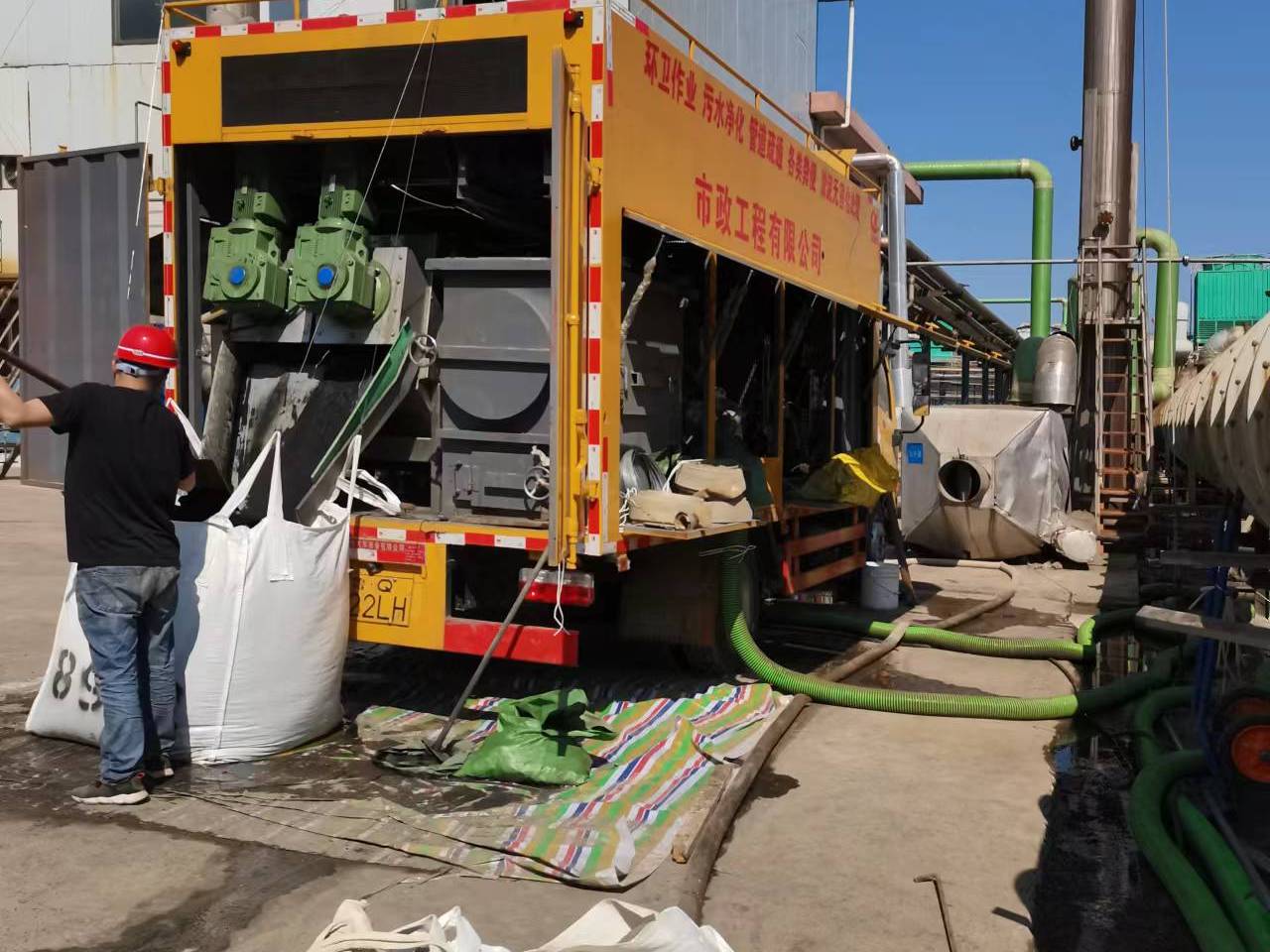 罗源淤泥压干处理